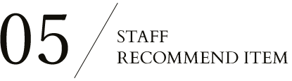 05 STAFF RECOMMEND ITEM